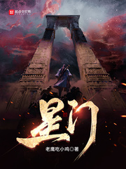 色即是空5