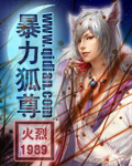海贼王蕾贝卡剑士本子
