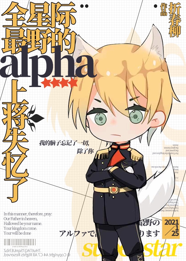 行尸走肉伊妮德被强视频