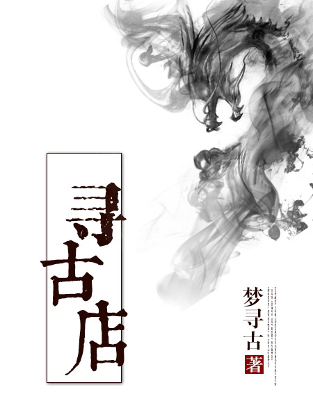 成人理伦电片在线观看