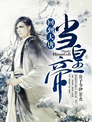 水蜜少女漫画