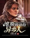 妇女bbbb撒尿视频