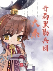 草莓视频在线看-丝瓜ios视频丝瓜视频