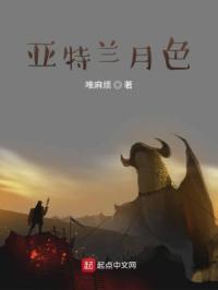 qq污群