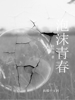 日本日皮