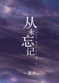 参加父母的交换