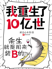晚上睡不着看点害羞的视频