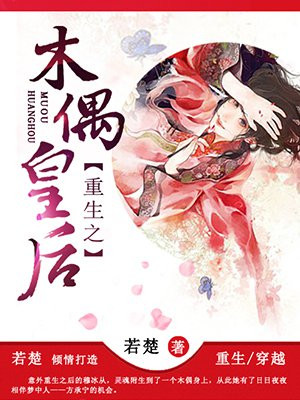 易直播付费回放破解