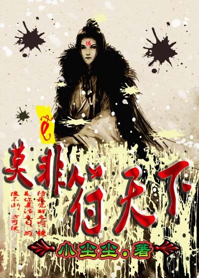 天降神婿姜炎小说免费阅读完整版