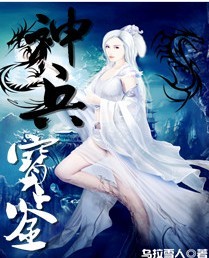 高清nylon丝袜系列