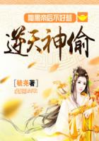 特殊性癖好