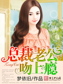 年级的教师3