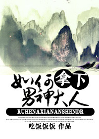 天空之城在线观看完整版免费