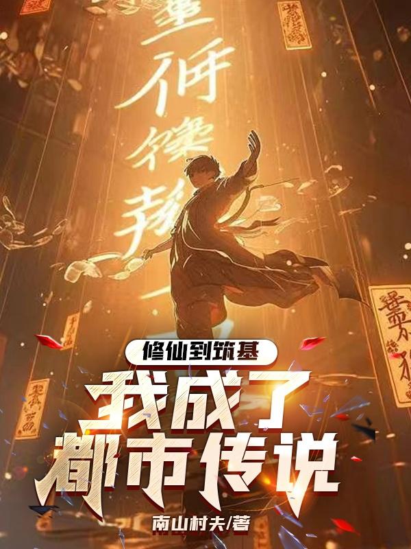 三上悠亚免费一区二区在线