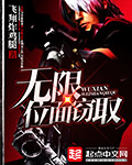 世乒赛几年举办一届