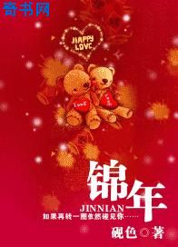 龙珠超下载
