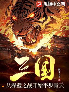 丧图黑白