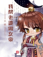 九七手机版
