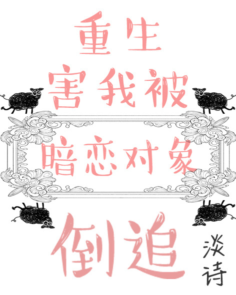 雷电将军乳液狂飙乳液app