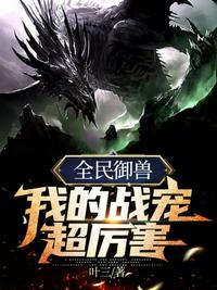一个人免费