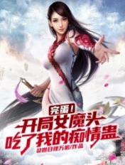 榴莲视频在线看