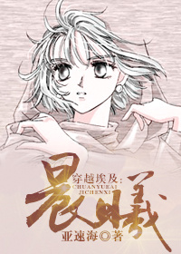咔哇伊直播app