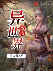 gaygayas男男免费中国
