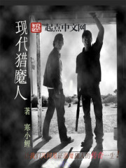 极品视频在线观看