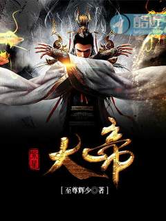 奇奇网视频在线观看