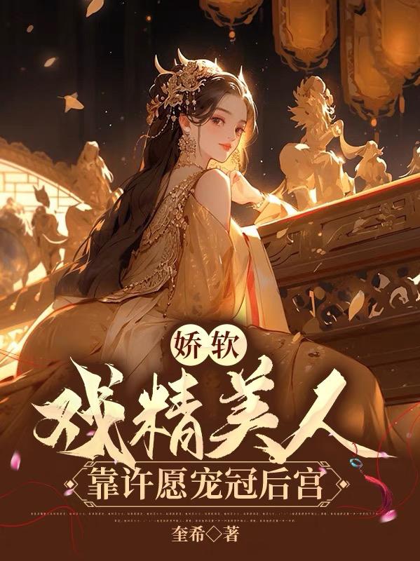 av东方