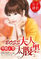 女教师的堕落