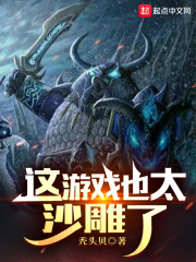 男女亲嘴抹胸刺激视频