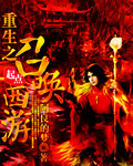 四虎影在线影院2024