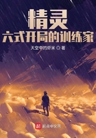 复刻情人