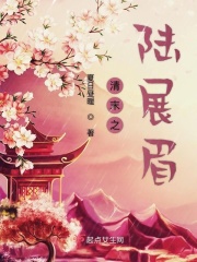 为师不善