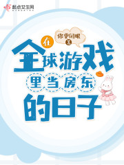 大胆阴部体艺术图片