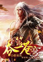 李毅吧900期