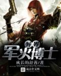 美女图片禁欲系高级感
