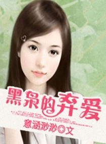 临产12小时前的征兆