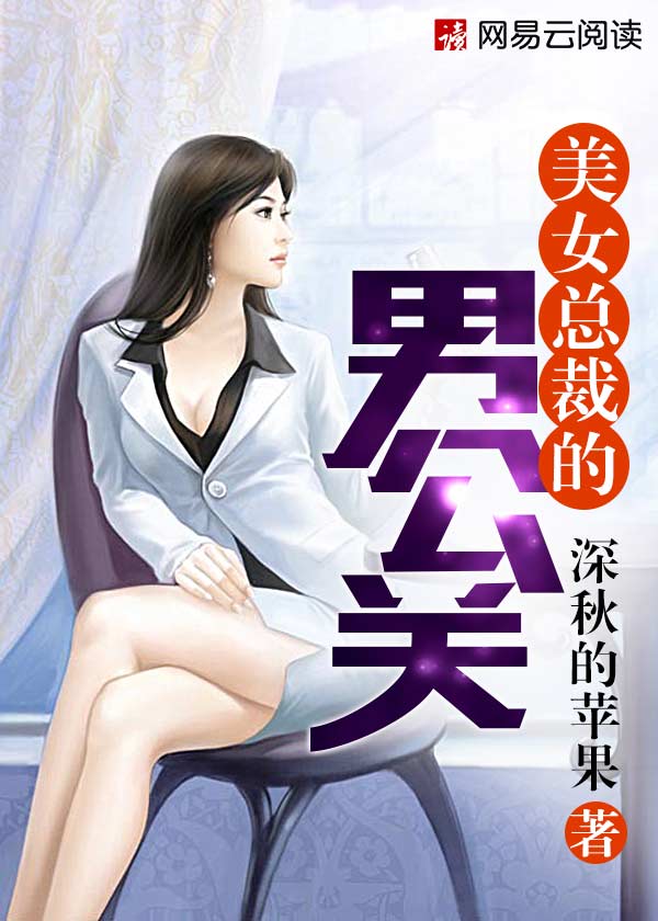 先锋骑兵手机版 最新