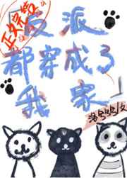 性经验