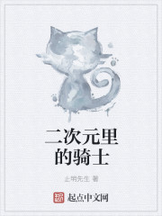 性猛交╳xxx乱大交