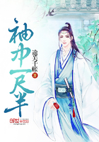 闪客快打官网