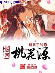 风油精壮阳办法