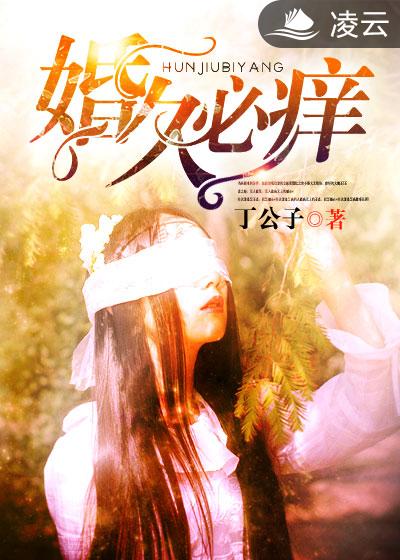 知一妹妹