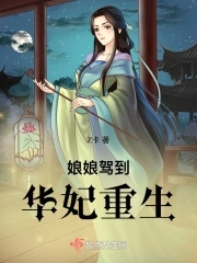 我男朋友说抱着我难受