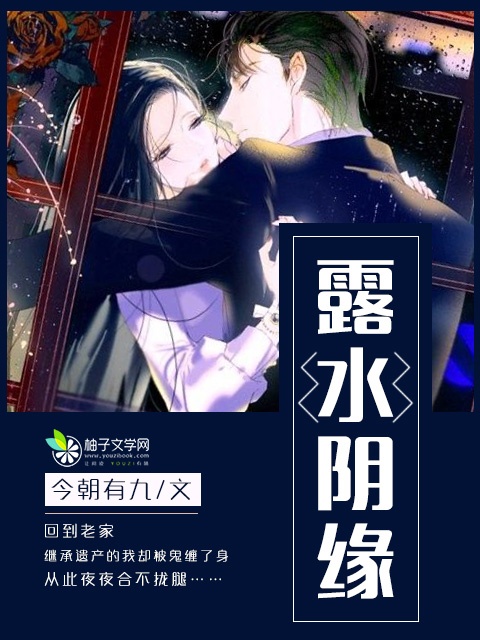 生气砸东西心理问题