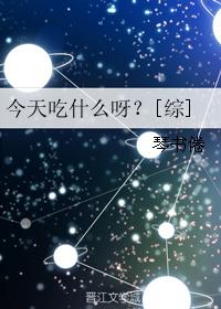 看美女尿口的视频