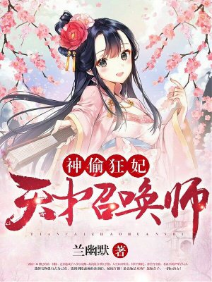 肯普法樱花