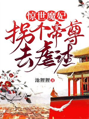 养猪巴巴网